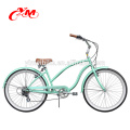 Fuente de la fábrica OEM city bike / marco de alta calidad de la bici de la ciudad Hecho en China / borde de acero material fashional city star bike CE
